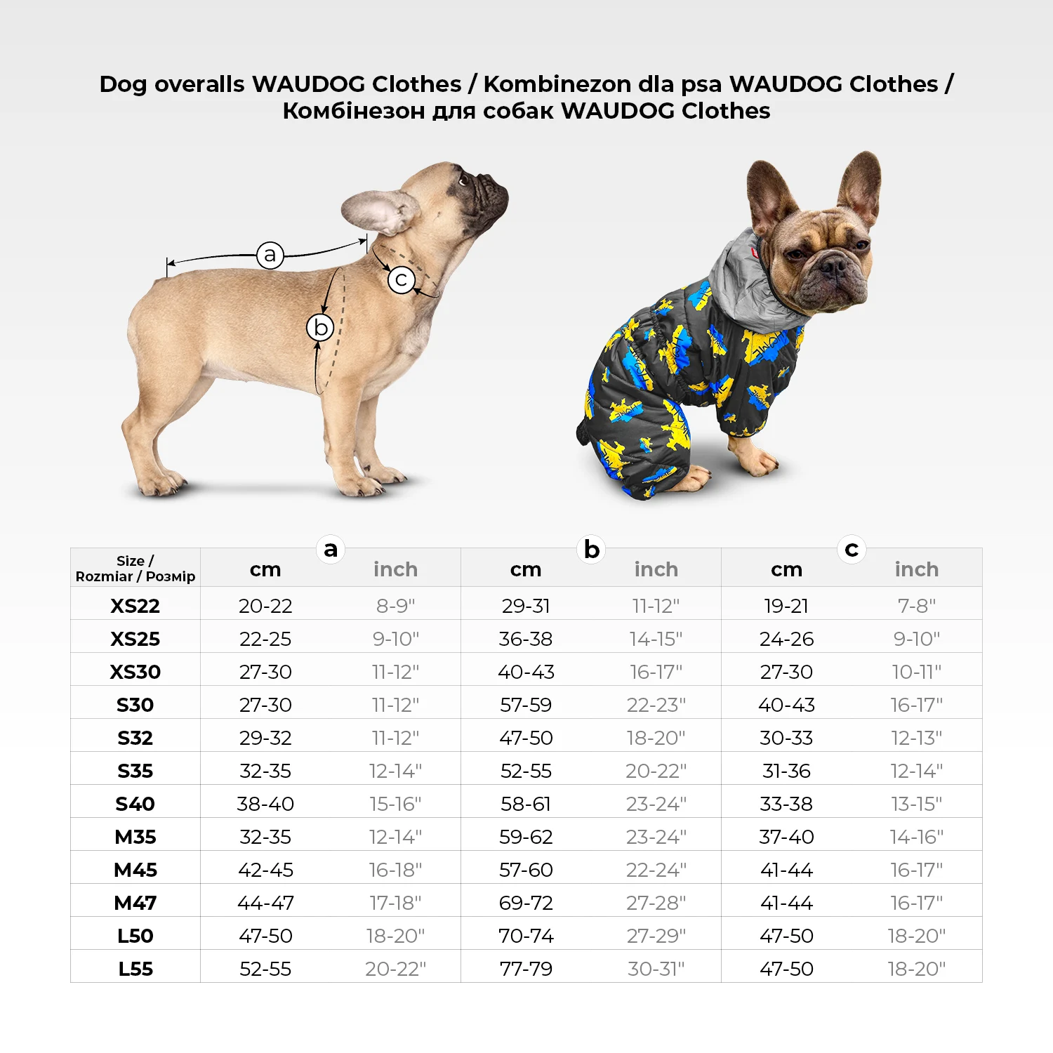 Комбінезон для собак WAUDOG Clothes утеплений водовідштовхувальний L 50 см різнобарвний