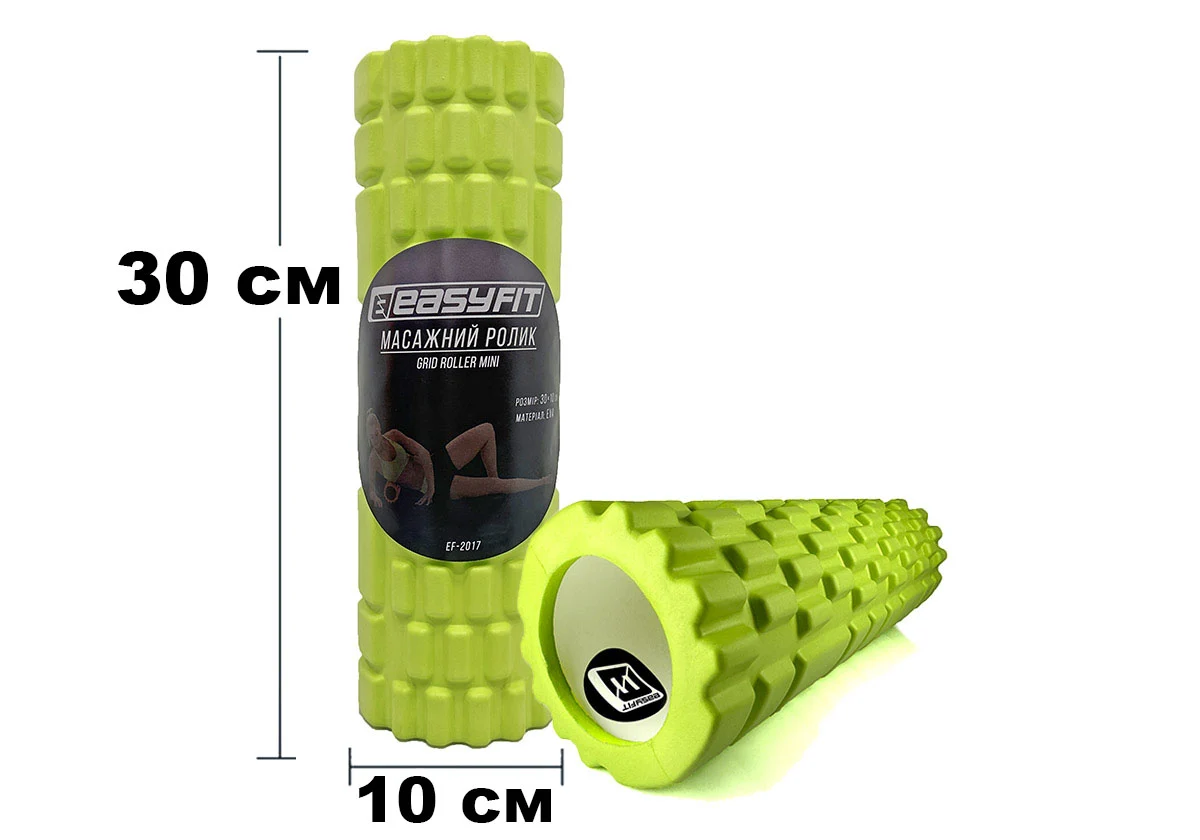 Масажний ролик EasyFit Grid Roller Mini 30 см EVA піна салатовий