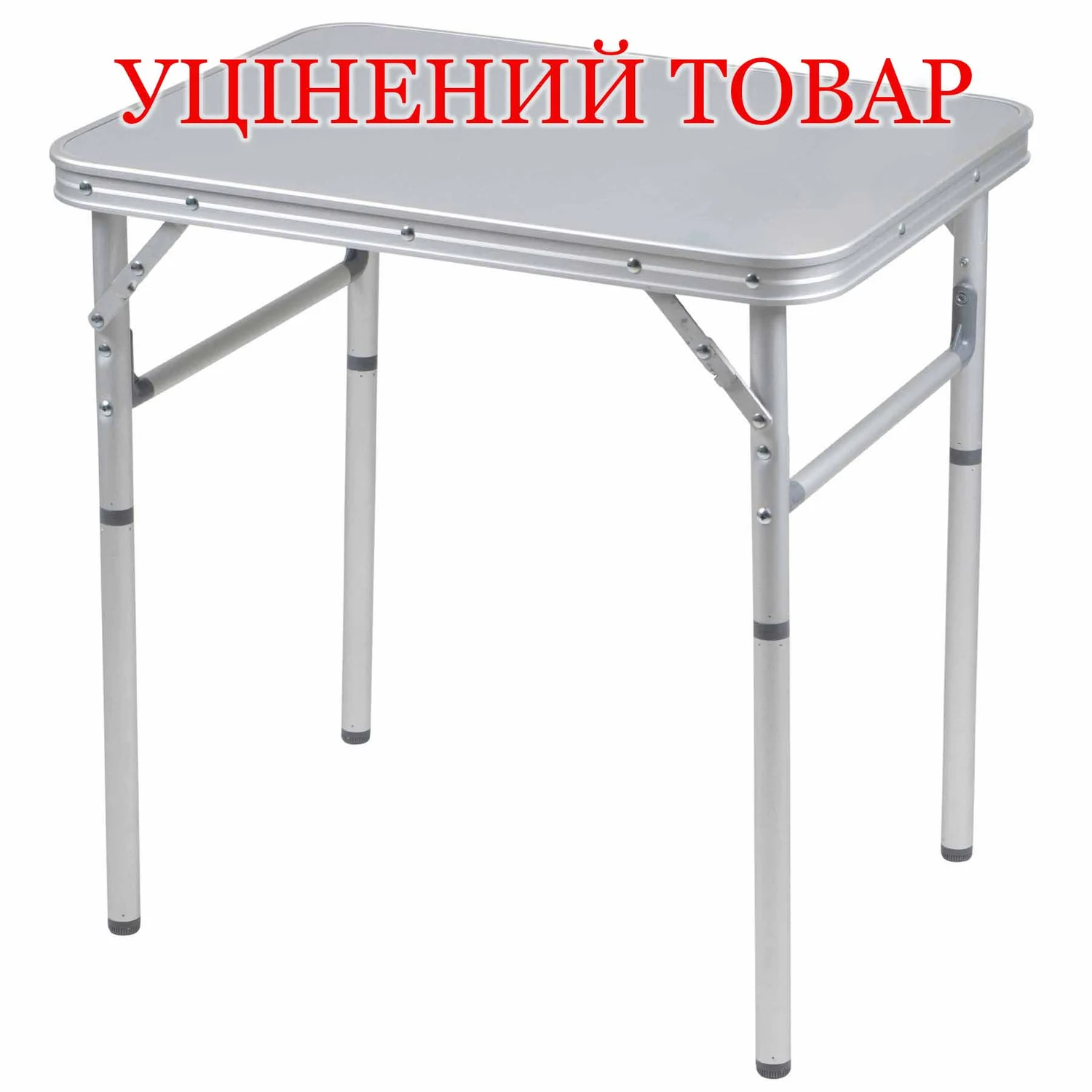 Стіл розкладний Bo-Camp Premium 60x45 см алюміній сірий термостійкий композит
