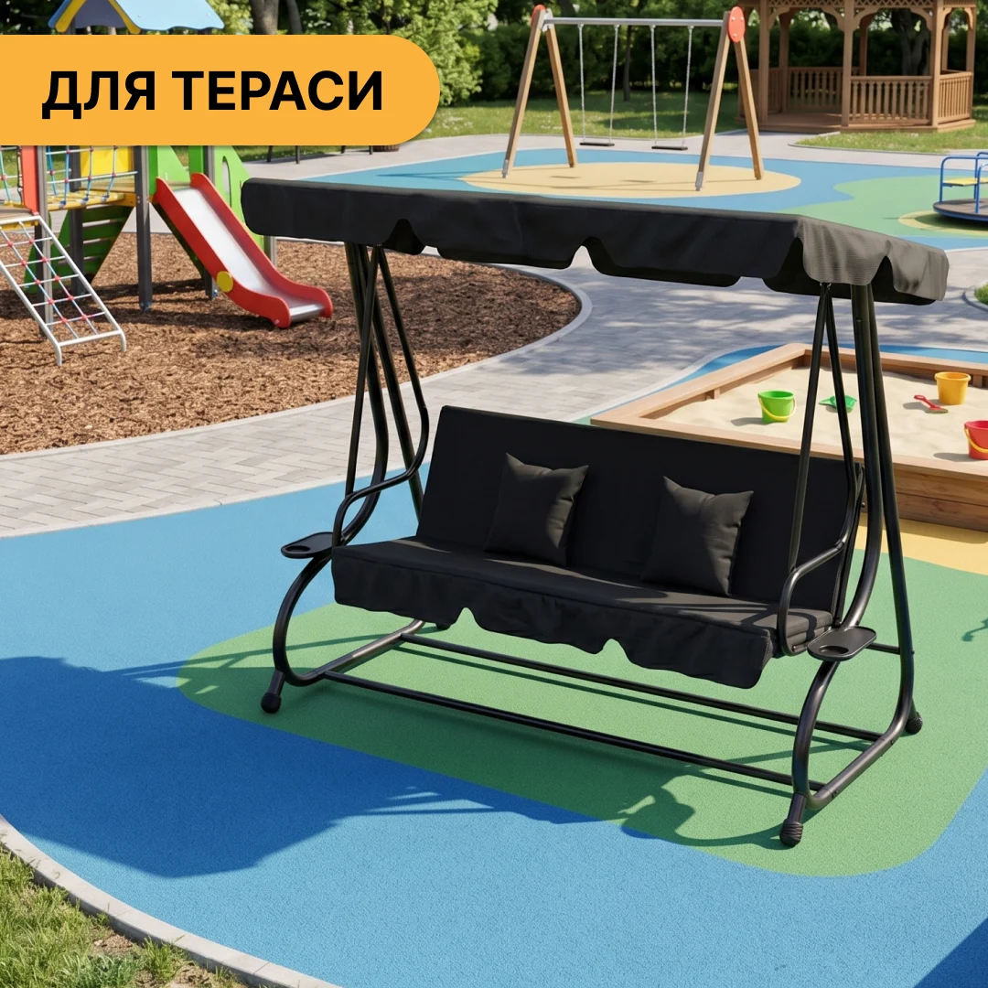Садова гойдалка LEOBRO Luxury LB-1041 200х164х120 см чорна з регульованим навісом і подушками