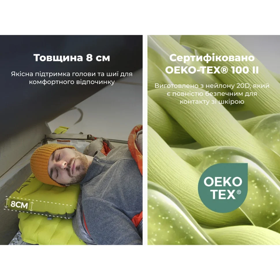 Надувна подушка Flextail Tiny Pillow 38,5х25,5х8 см нейлон 20D зелена