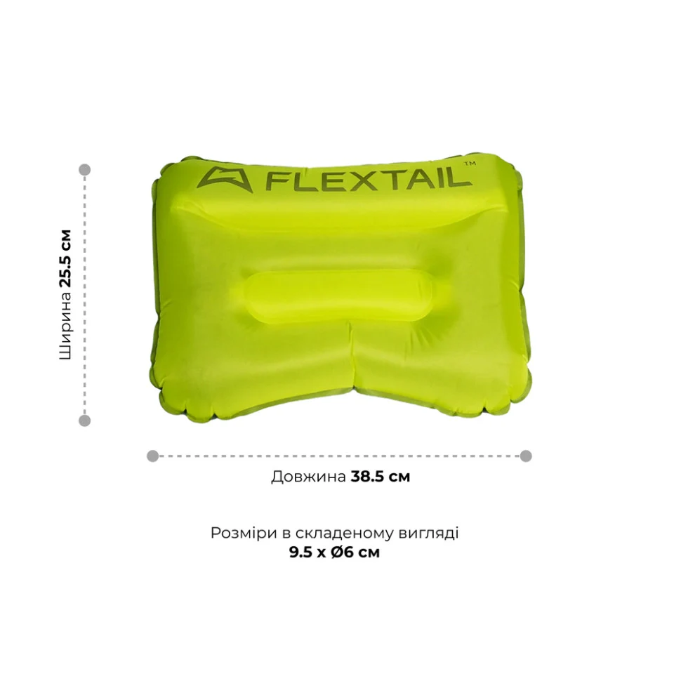 Надувна подушка Flextail Tiny Pillow 38,5х25,5х8 см нейлон 20D зелена