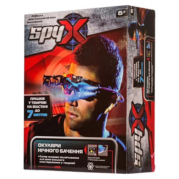 Шпигунські окуляри нічного бачення Spy X AM10400S з підсвічуванням до 7 м для дітей 6 років