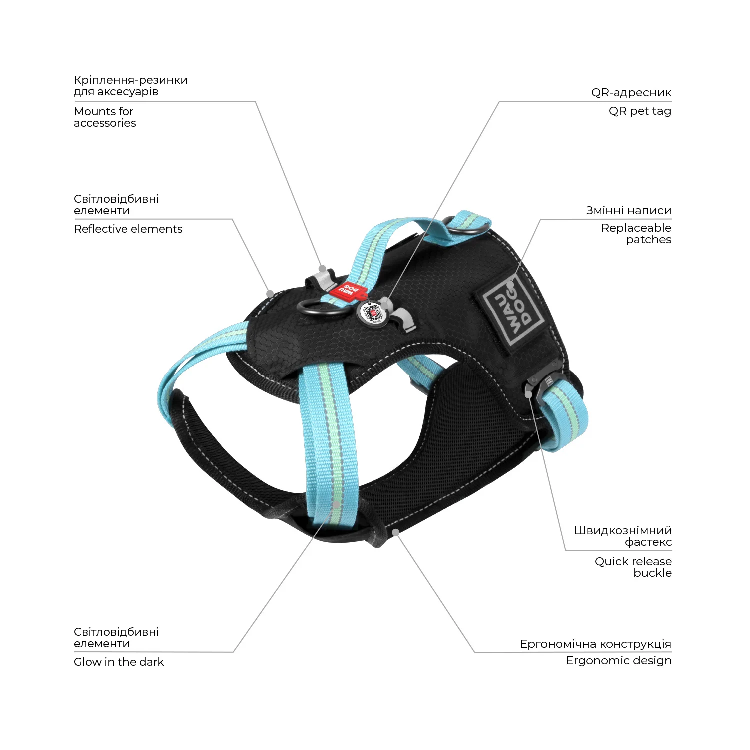 Шлея для собак WAUDOG Nylon L 55-85 см, Ш 25 мм, блакитна, з QR паспортом