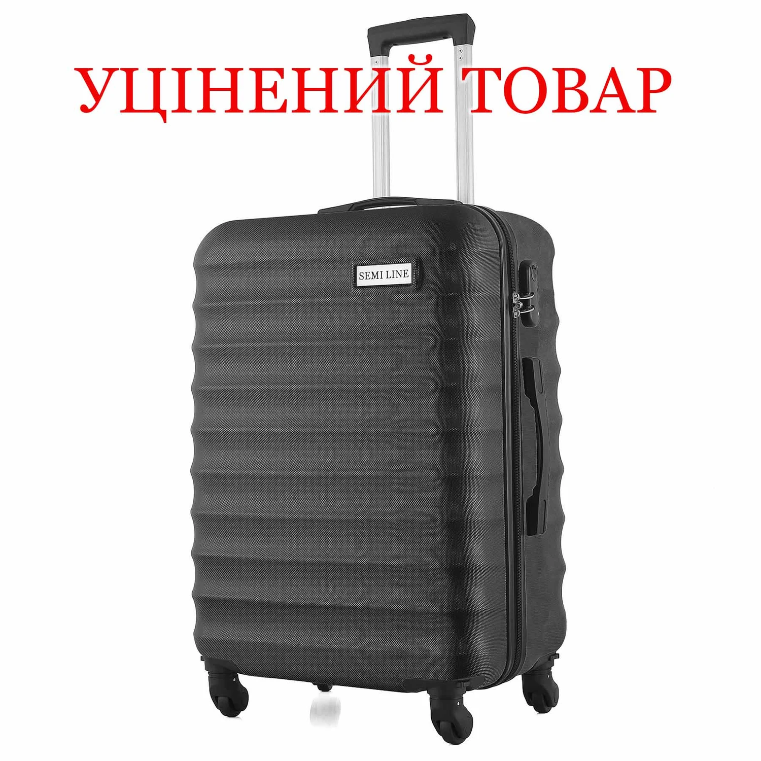 Чемодан Semi Line T5576 24" (M) чорний ABS-пластик 62 л