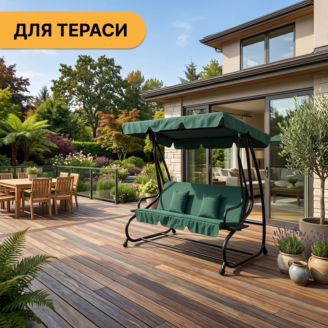 Садова гойдалка LEOBRO Luxury LB-1043 200x164x120 см чорна з регульованим навісом та подушками