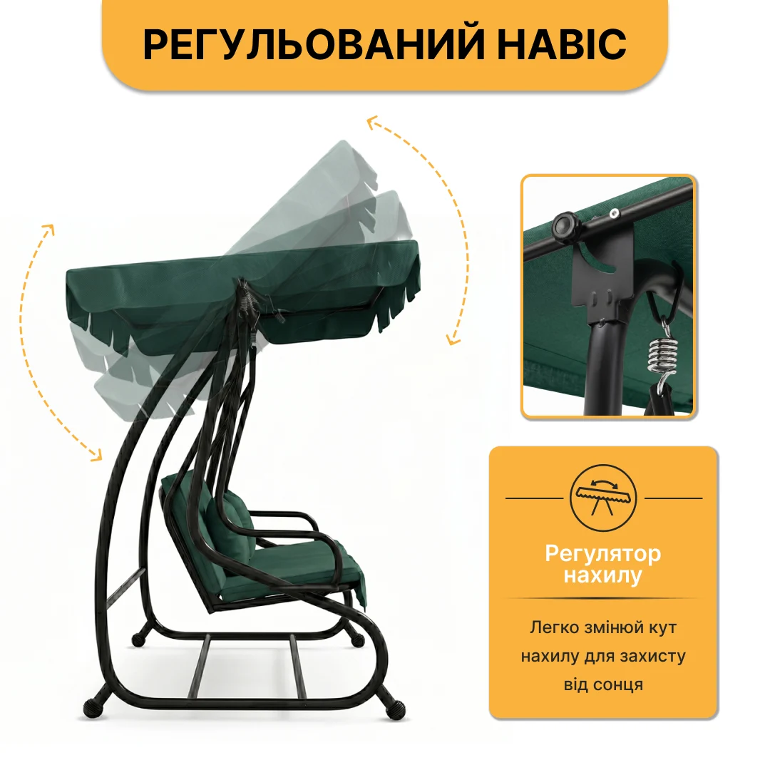 Садова гойдалка LEOBRO Luxury LB-1043 200x164x120 см чорна з регульованим навісом та подушками