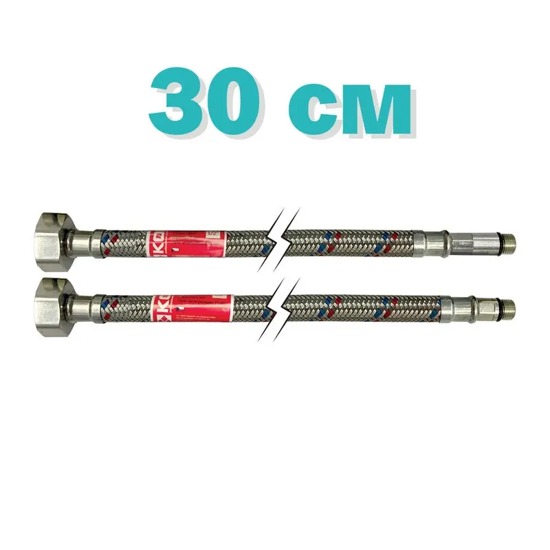 Гнучкі шланги для змішувача 1/2'' - M10 30 см пластик 2 шт