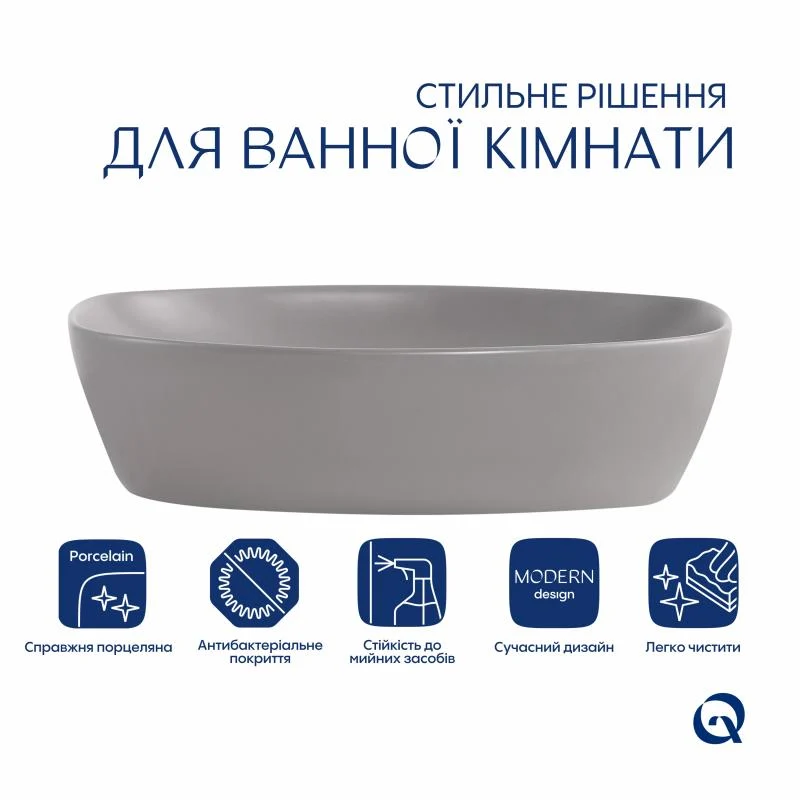 Раковина накладна Qtap Cardinal 500х380х140 мм керамічна сірого кольору з донним клапаном