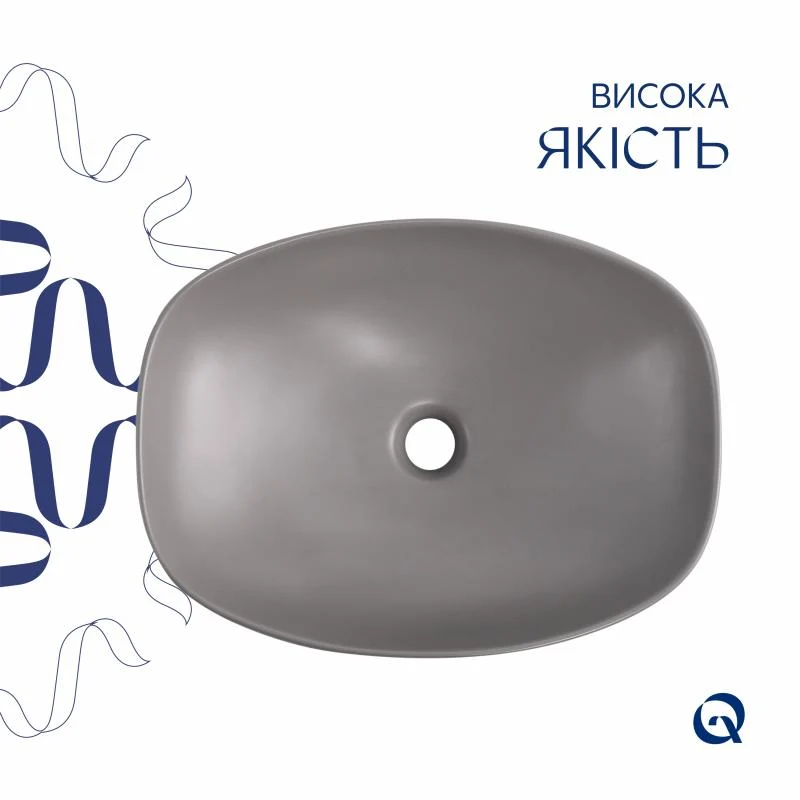 Раковина накладна Qtap Cardinal 500х380х140 мм керамічна сірого кольору з донним клапаном