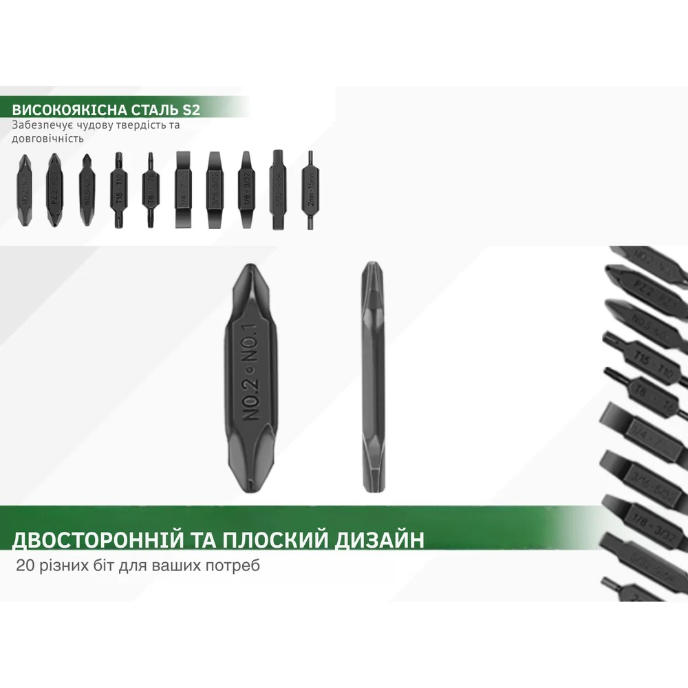 Набір біт двосторонніх NexTool 10 шт S2 89,4х39,9х9,2 мм для мультитулів