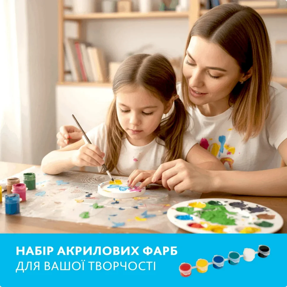 Набір для виготовлення підставок і кашпо GP-003 гіпс 1 кг різнобарвний
