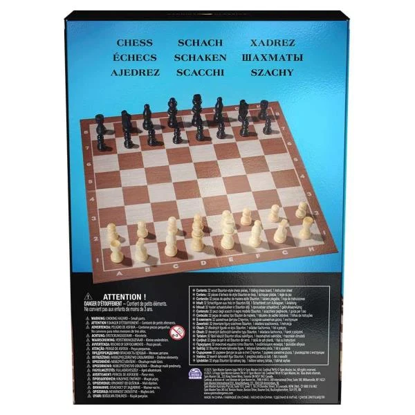 Настільна гра Шахи дерев'яні фігури SM98367 32х32 см Дерево