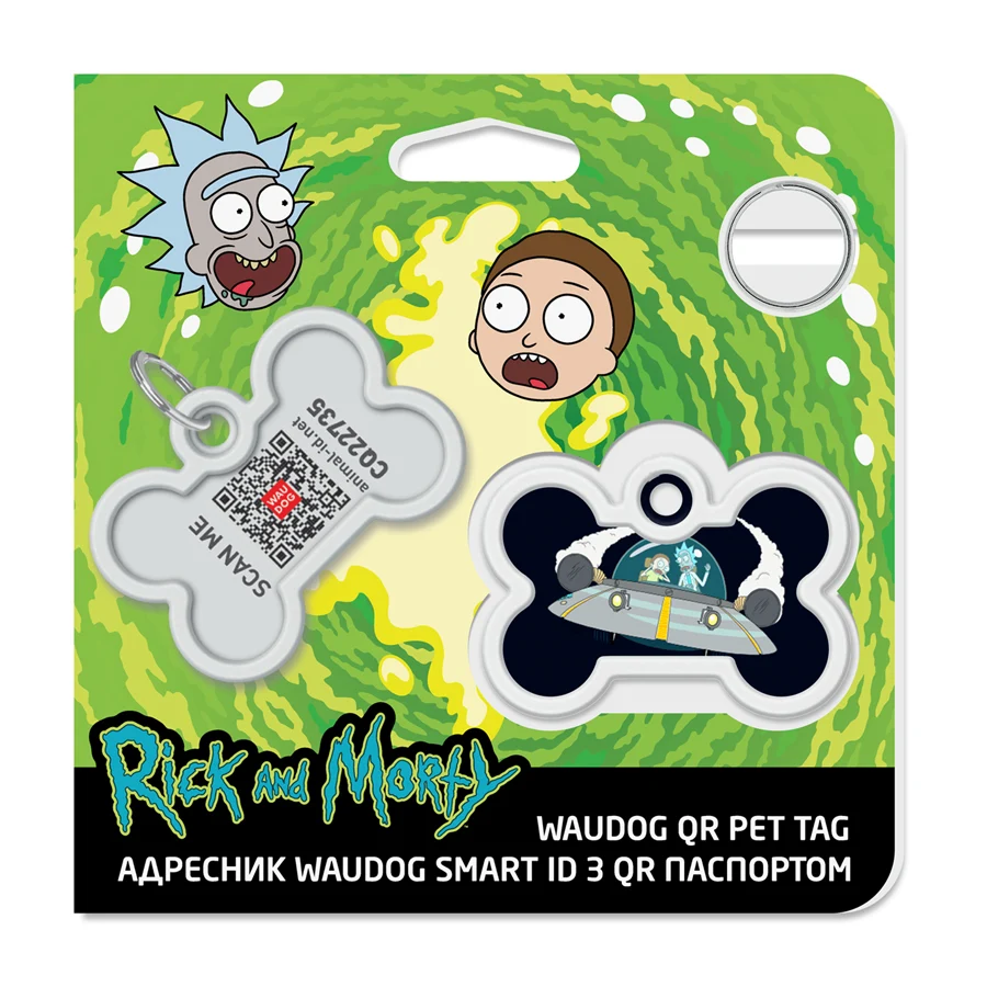 Адресник металевий WAUDOG Smart ID з QR паспортом кістка 40х28 мм малюнок Рік та Морті 1