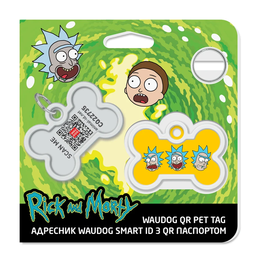 Адресник металевий WAUDOG Smart ID з QR паспортом кістка 40х38 мм малюнок Рік та Морті 3