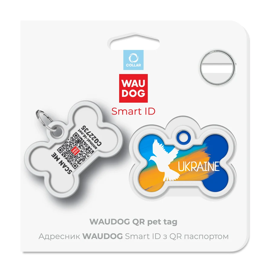 Адресник для собак і котів WAUDOG Smart ID QR паспорт металевий 40х28 мм Прапор