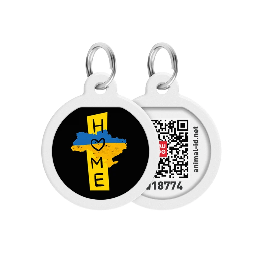 Адресник металевий WAUDOG Smart ID з QR паспортом Д 25 мм Дім