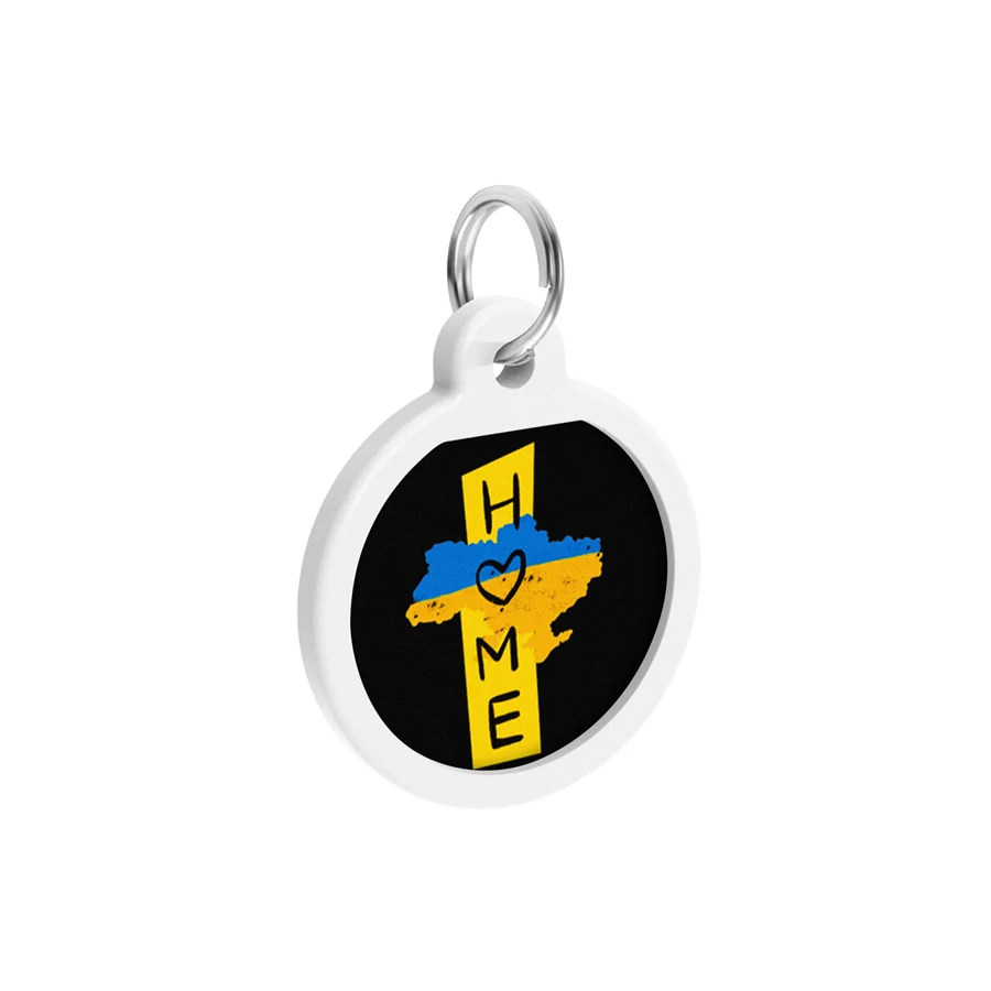 Адресник металевий WAUDOG Smart ID з QR паспортом Д 25 мм Дім
