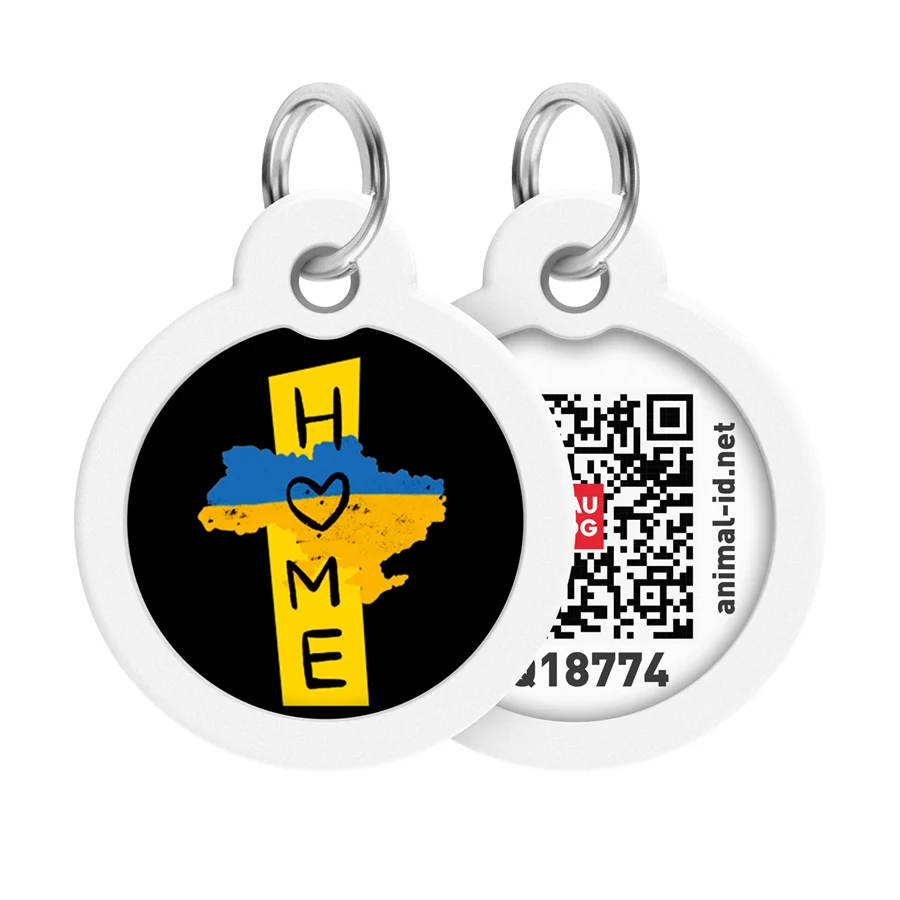 Адресник металевий WAUDOG Smart ID з QR паспортом Д 30 мм коло малюнок "Дім"