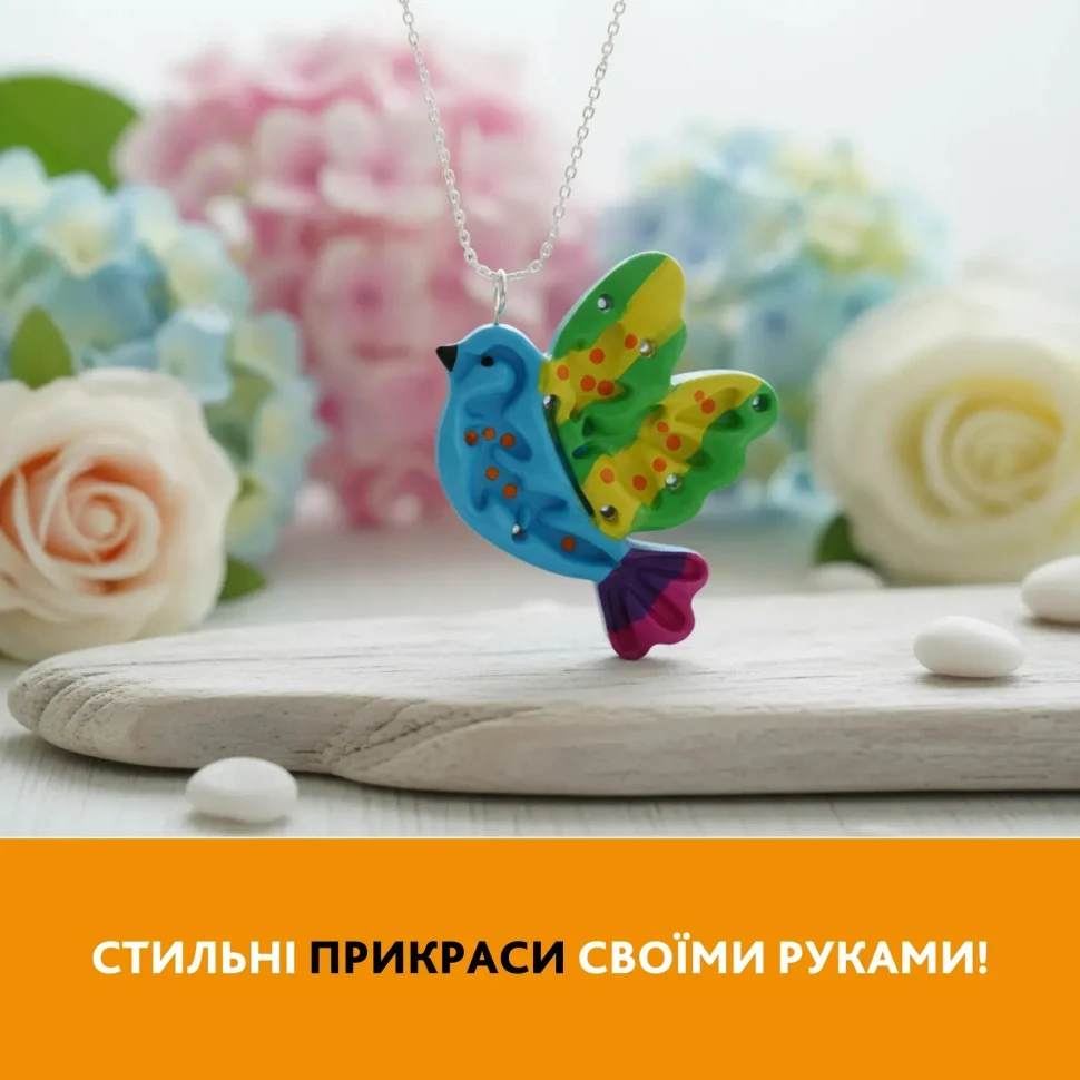 Подарунковий набір для виготовлення мила 500 г органічна основа різнобарвний