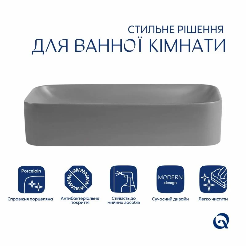 Накладна раковина Qtap Tern 610x350x135 мм керамічна сірого кольору з донним клапаном