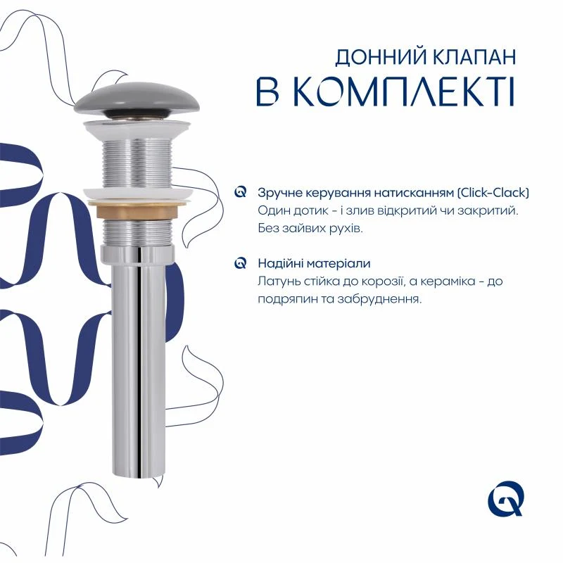 Накладна раковина Qtap Tern 610x350x135 мм керамічна сірого кольору з донним клапаном
