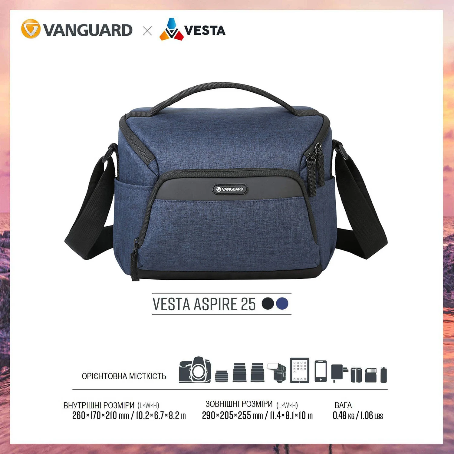 Сумка Vanguard Vesta Aspire 25 9 л 300D Polyester Темно-синя