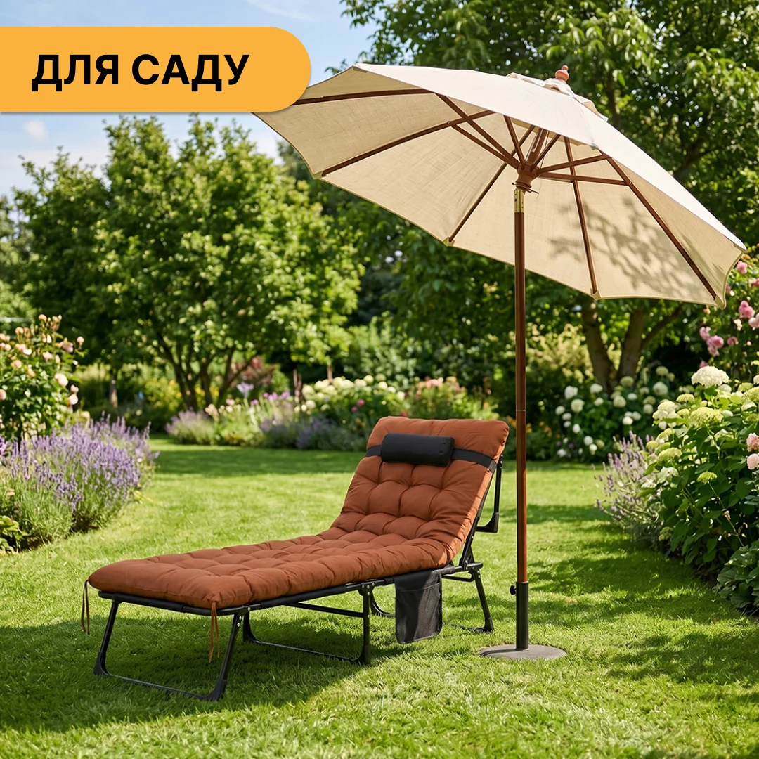 Розкладне ліжко LEOBRO LB-FB-A1-BRN з матрацом і подушкою 190х80 см металеве коричневе