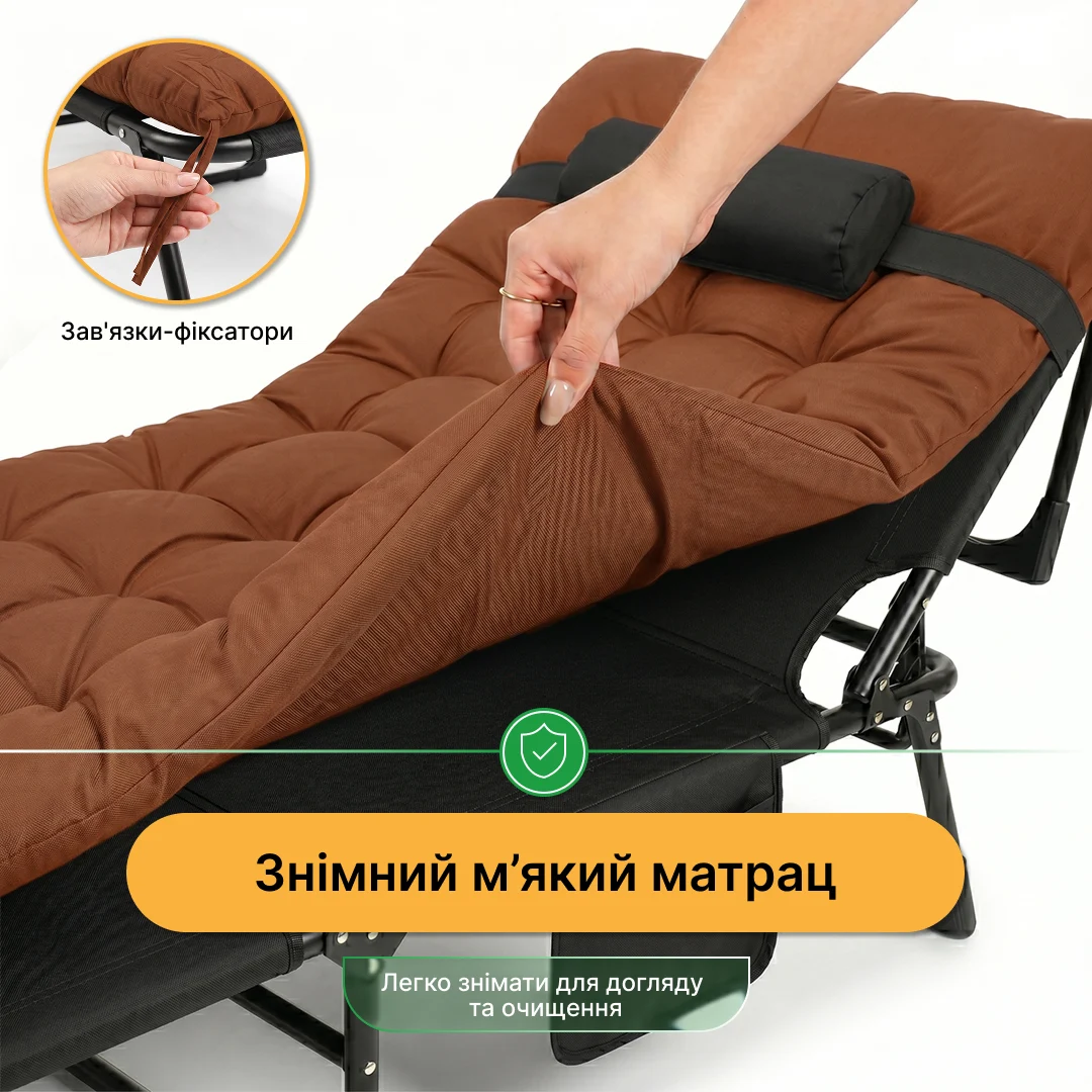 Розкладне ліжко LEOBRO LB-FB-A1-BRN з матрацом і подушкою 190х80 см металеве коричневе