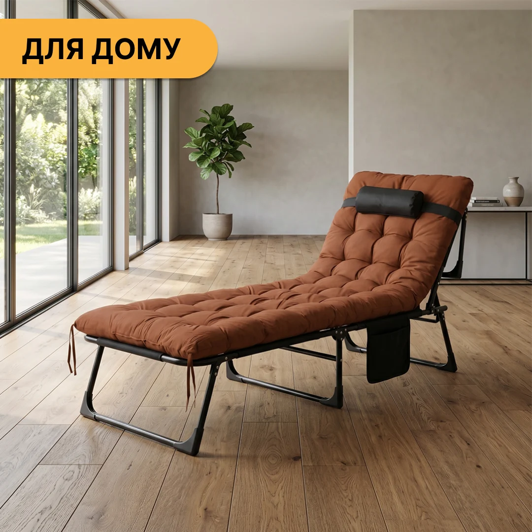Розкладне ліжко LEOBRO LB-FB-A1-BRN з матрацом і подушкою 190х80 см металеве коричневе