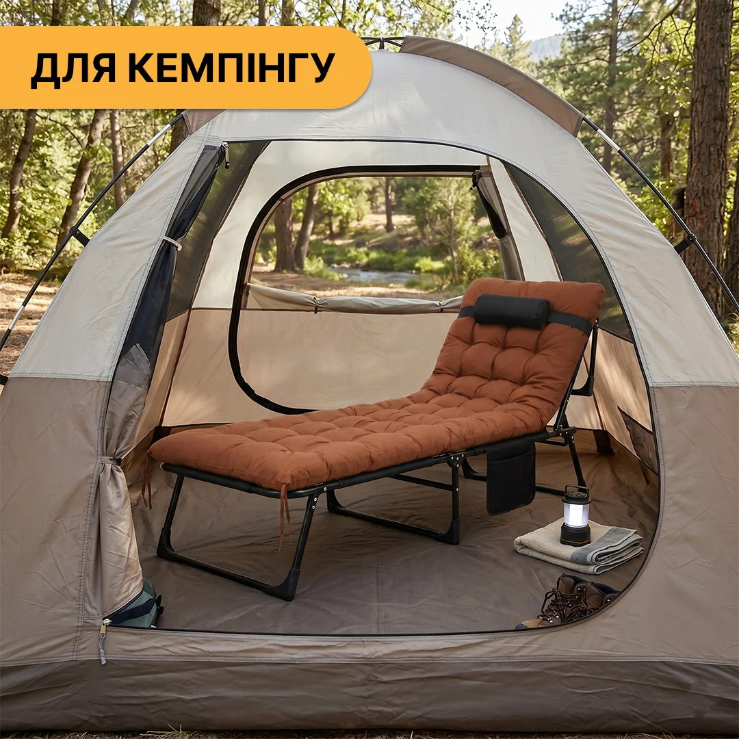 Розкладне ліжко LEOBRO LB-FB-A1-BRN з матрацом і подушкою 190х80 см металеве коричневе