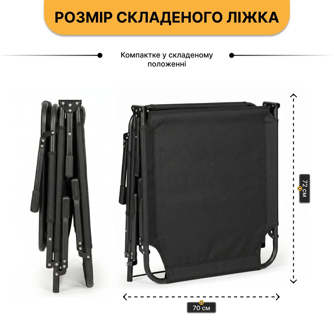 Розкладне ліжко LEOBRO LB-FB-A1-BRN з матрацом і подушкою 190х80 см металеве коричневе