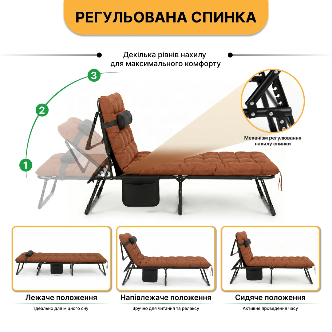 Розкладне ліжко LEOBRO LB-FB-A1-BRN з матрацом і подушкою 190х80 см металеве коричневе