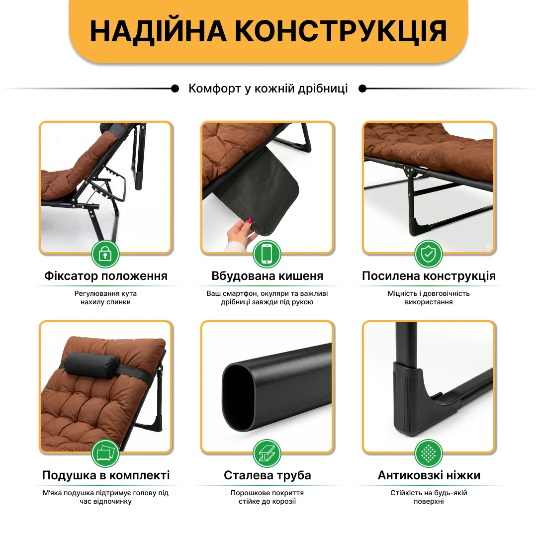 Розкладне ліжко LEOBRO LB-FB-A1-BRN з матрацом і подушкою 190х80 см металеве коричневе