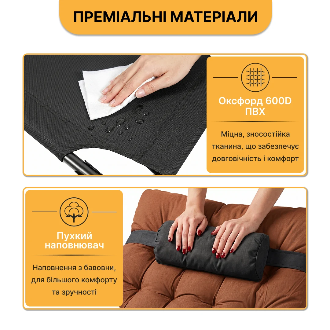 Розкладне ліжко LEOBRO LB-FB-A1-BRN з матрацом і подушкою 190х80 см металеве коричневе