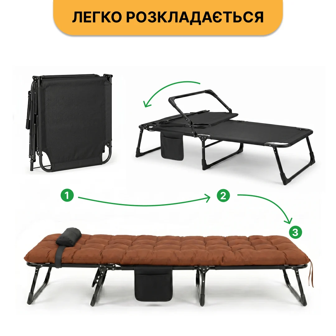 Розкладне ліжко LEOBRO LB-FB-A1-BRN з матрацом і подушкою 190х80 см металеве коричневе