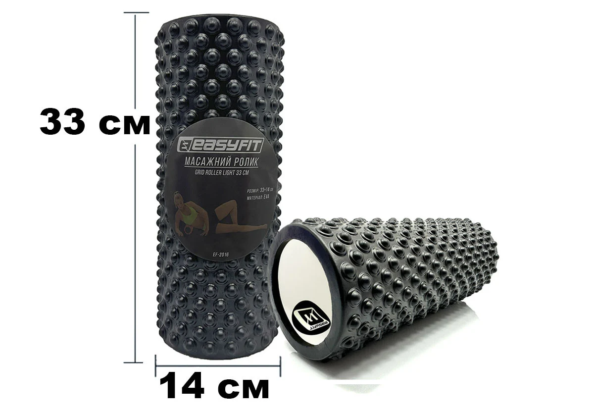 Масажний ролик 3D EasyFit Grid Roller Light EVA-піна 33х14 см Чорний