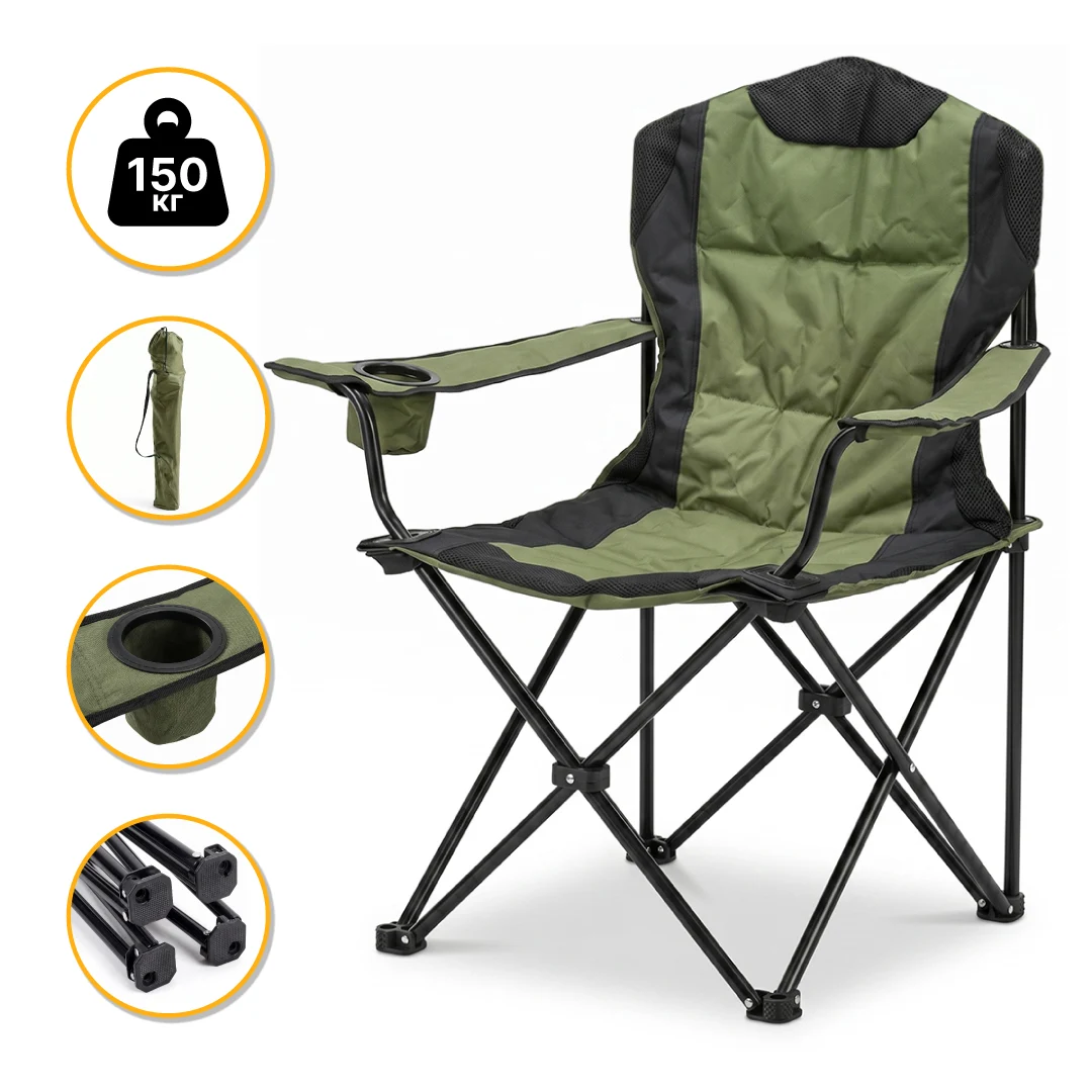 Складное туристическое кресло LEOBRO Honor XL Comfort 60x60x104 см Полиэстер Черный 7,2 кг
