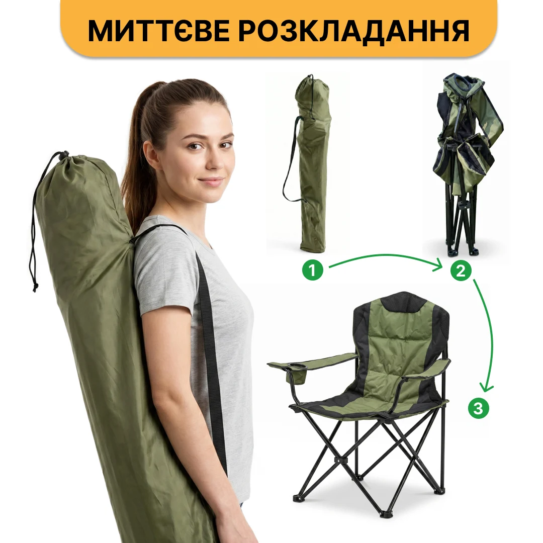 Розкладне туристичне крісло LEOBRO Honor XL Comfort 60x60x104 см Поліестер Чорний 7,2 кг