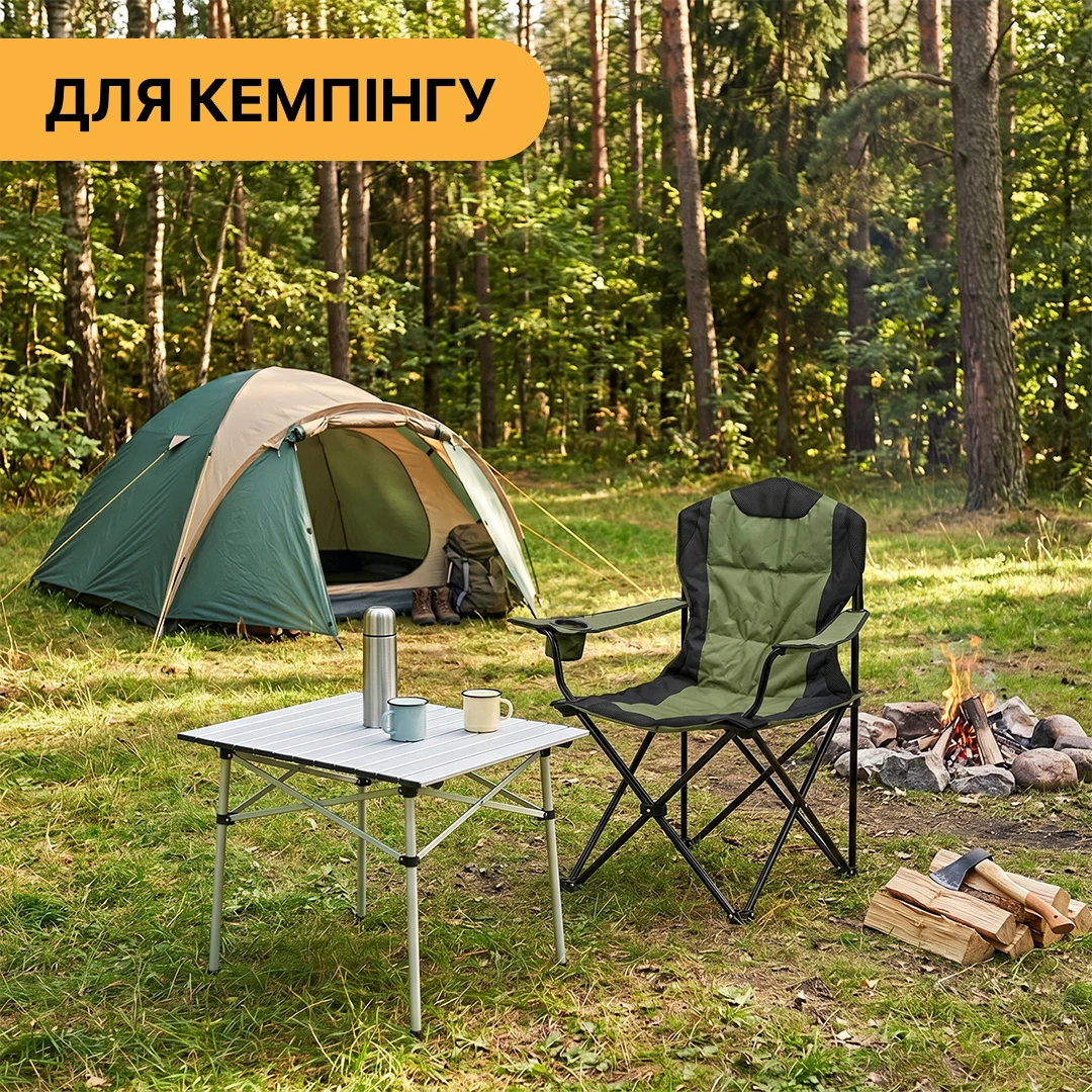 Розкладне туристичне крісло LEOBRO Honor XL Comfort 60x60x104 см Поліестер Чорний 7,2 кг