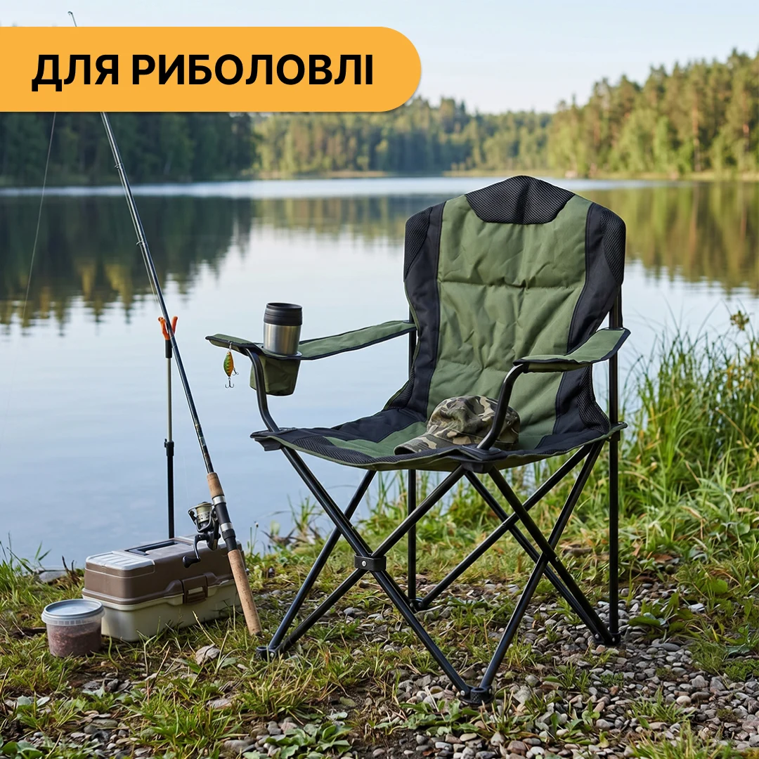 Розкладне туристичне крісло LEOBRO Honor XL Comfort 60x60x104 см Поліестер Чорний 7,2 кг