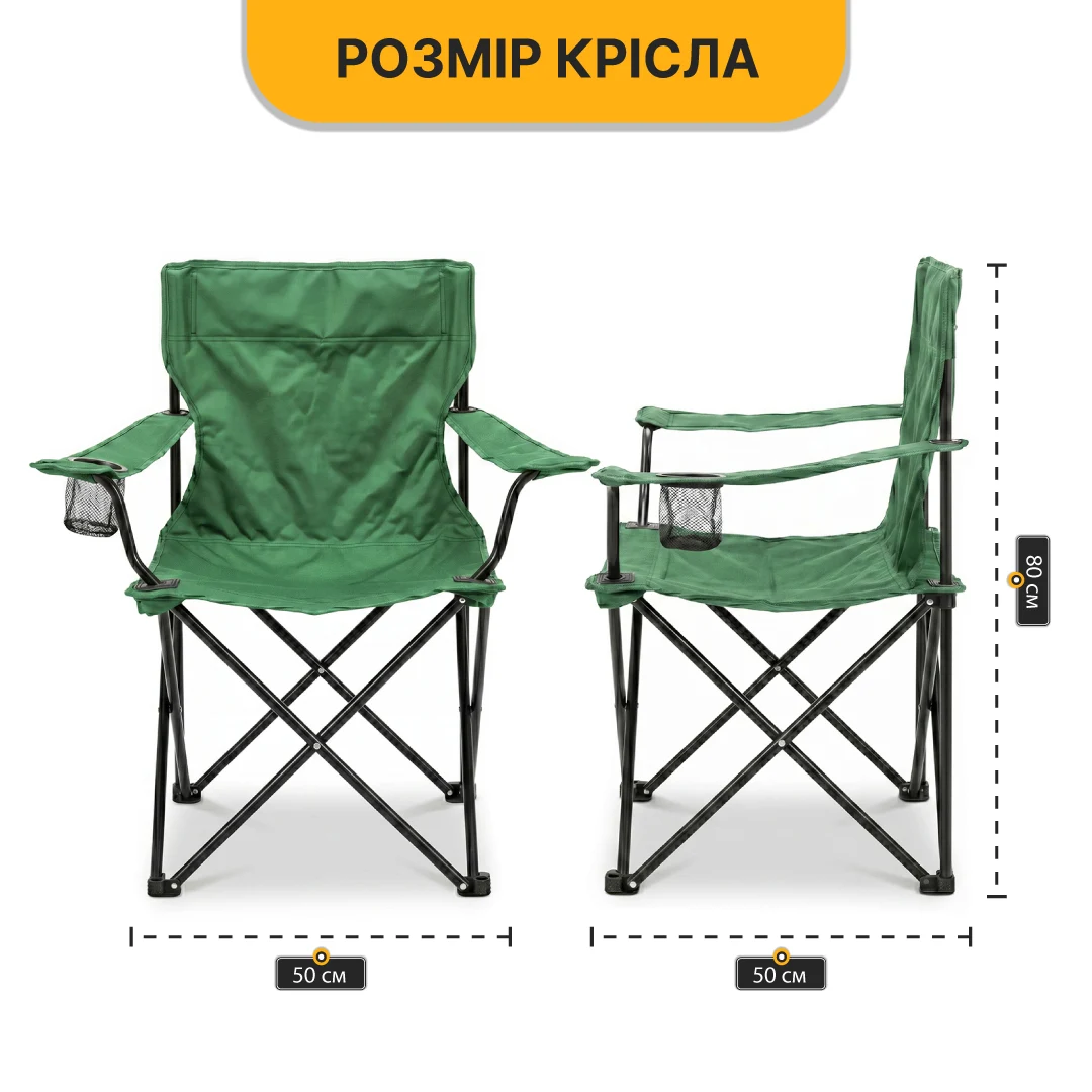 Комплект туристичний стіл LEOBRO Camp M 59х59х38 см алюміній зелений 2 крісла Lite Green