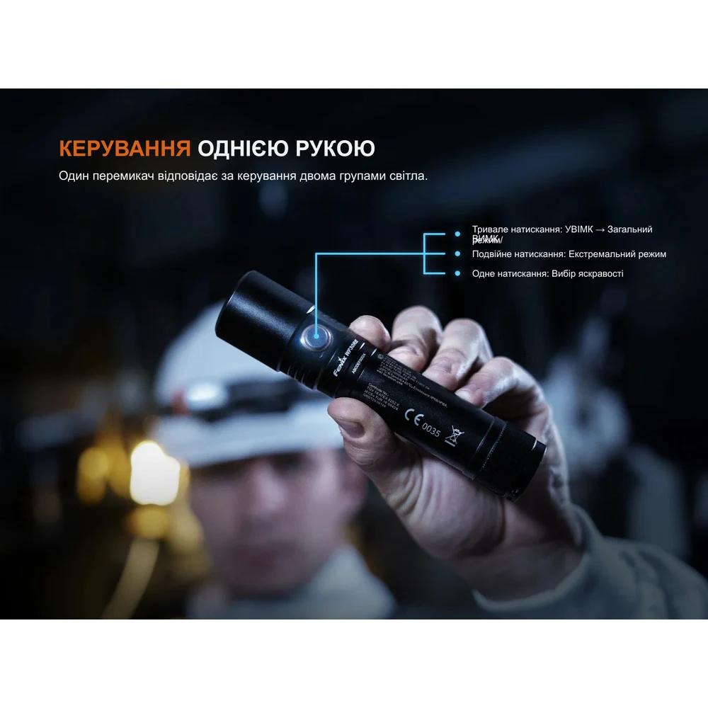 Ліхтар ручний вибухобезпечний Fenix WF30RE Spark 300 лм пластик чорний 151,7х34х28 мм