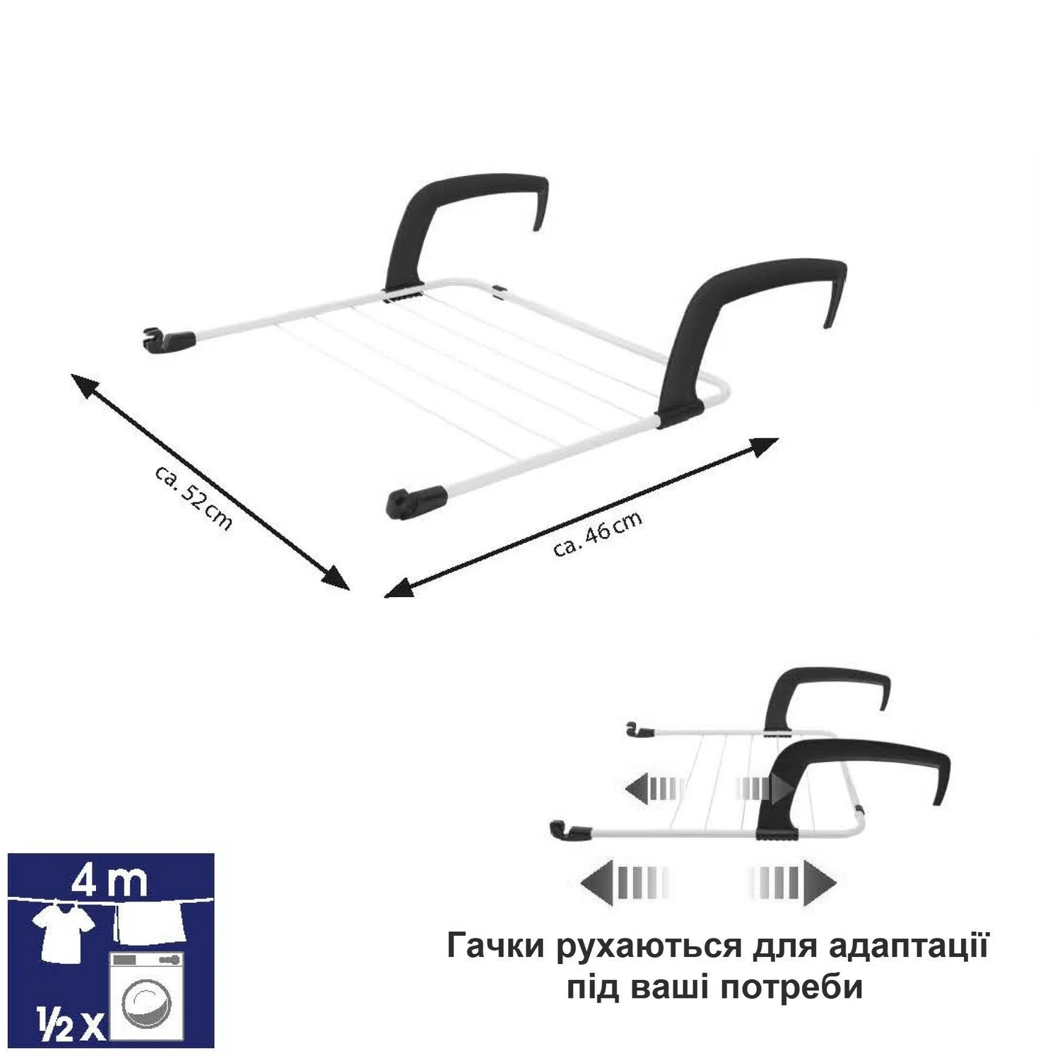 Сушарка для білизни Casa Si Flex Dry 4in1 підлогова/навісна 20 м сталь біла 180x92x50 см