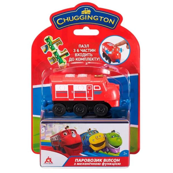 Ігровий набір Паровозик Chuggington Вілсон механічна функція 6 деталей пазла різнобарвний пластик