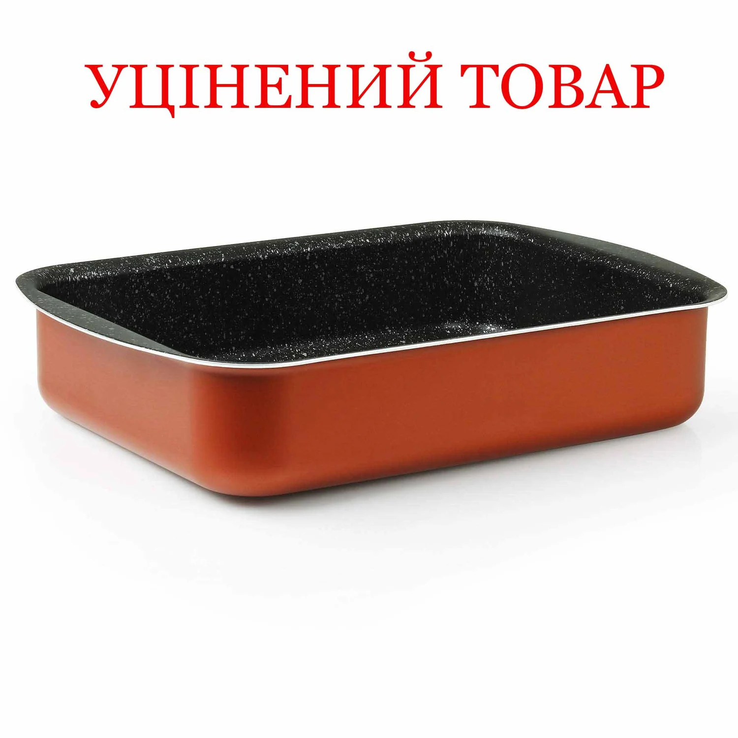 Форма для выпечки Flonal Pepita Granit 35х25 см алюминиевая красная