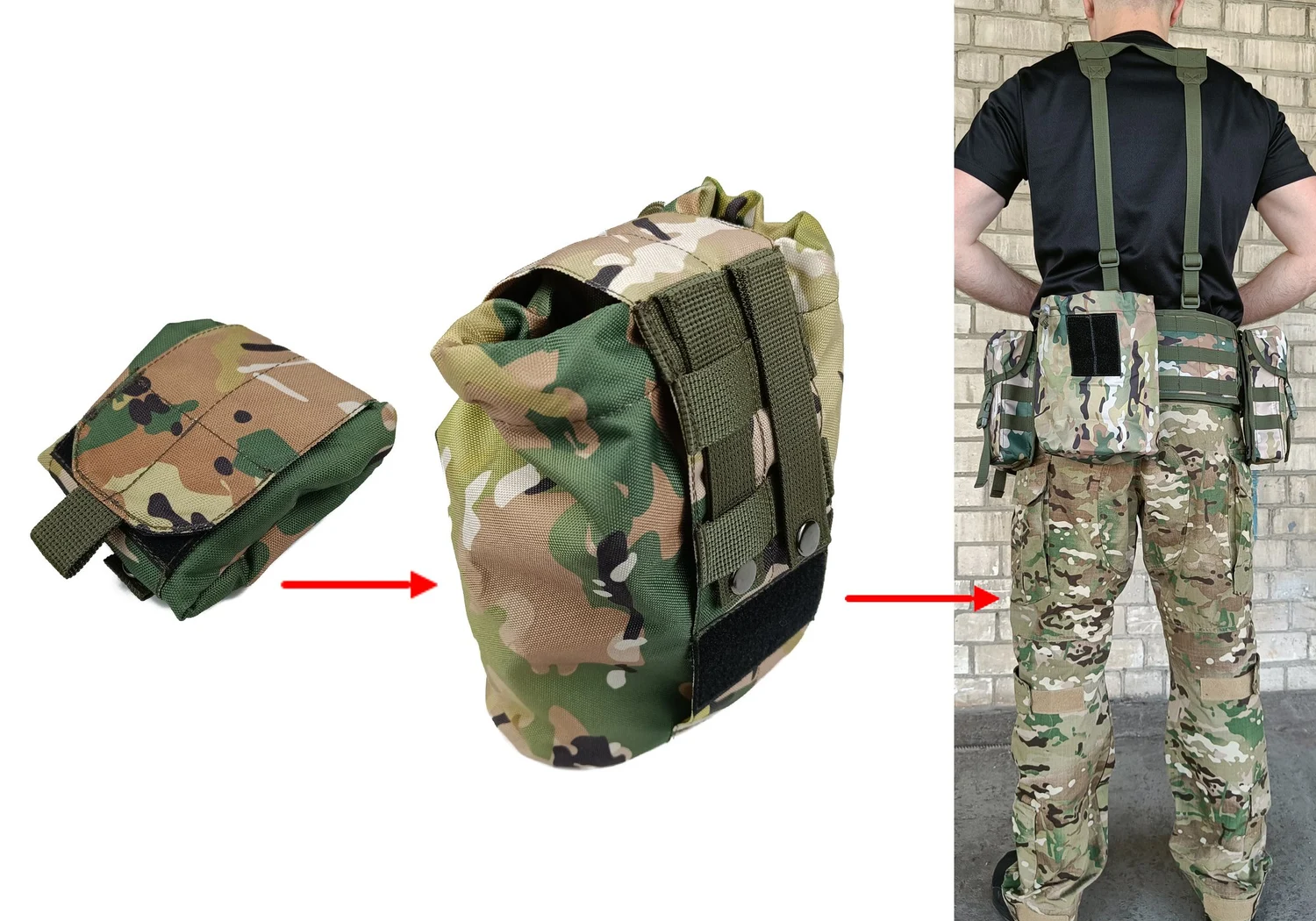 Підсумок для скидання магазинів MOLLE 250х180х500 мм Cordura 1050 мультикам