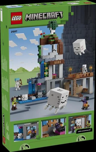Конструктор LEGO Minecraft Станція ґастів 754 деталі Пластик Різнобарвний