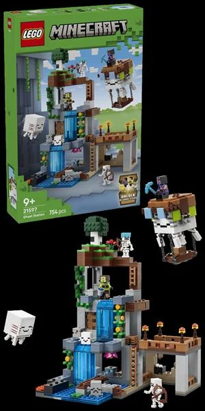 Конструктор LEGO Minecraft Станція ґастів 754 деталі Пластик Різнобарвний