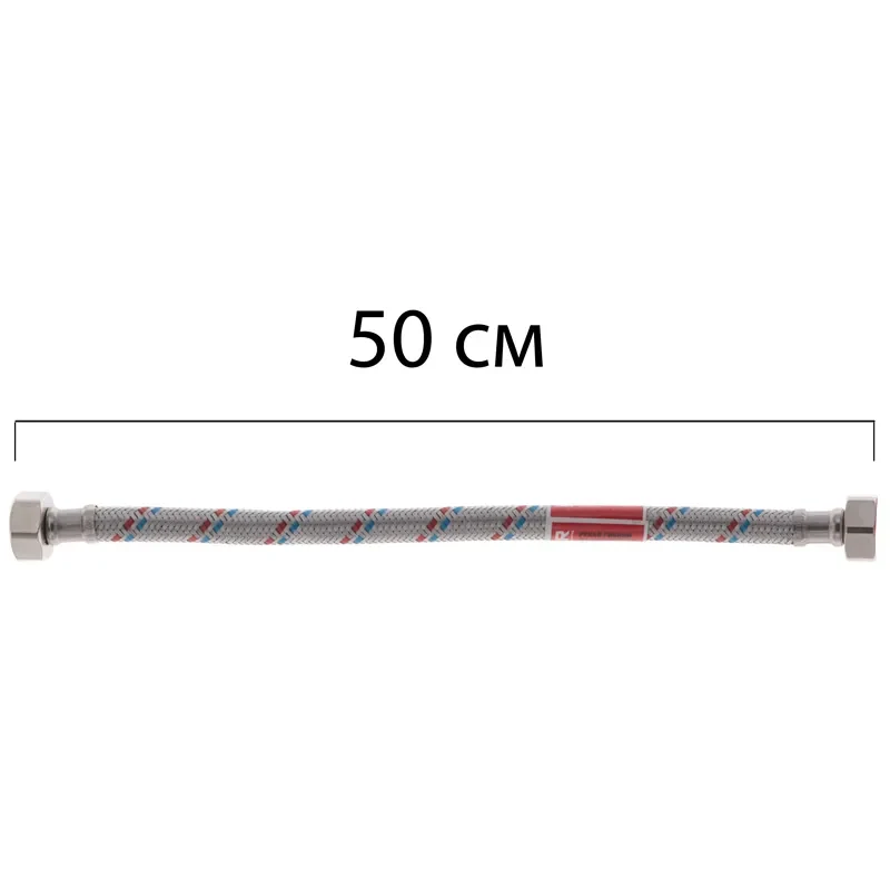Гнучкий шланг 1/2" KOER 50 см нержавіюча сталь для змішувача